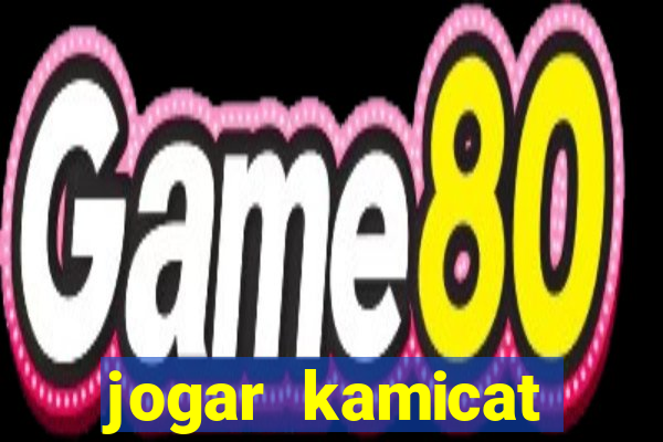 jogar kamicat football 2015